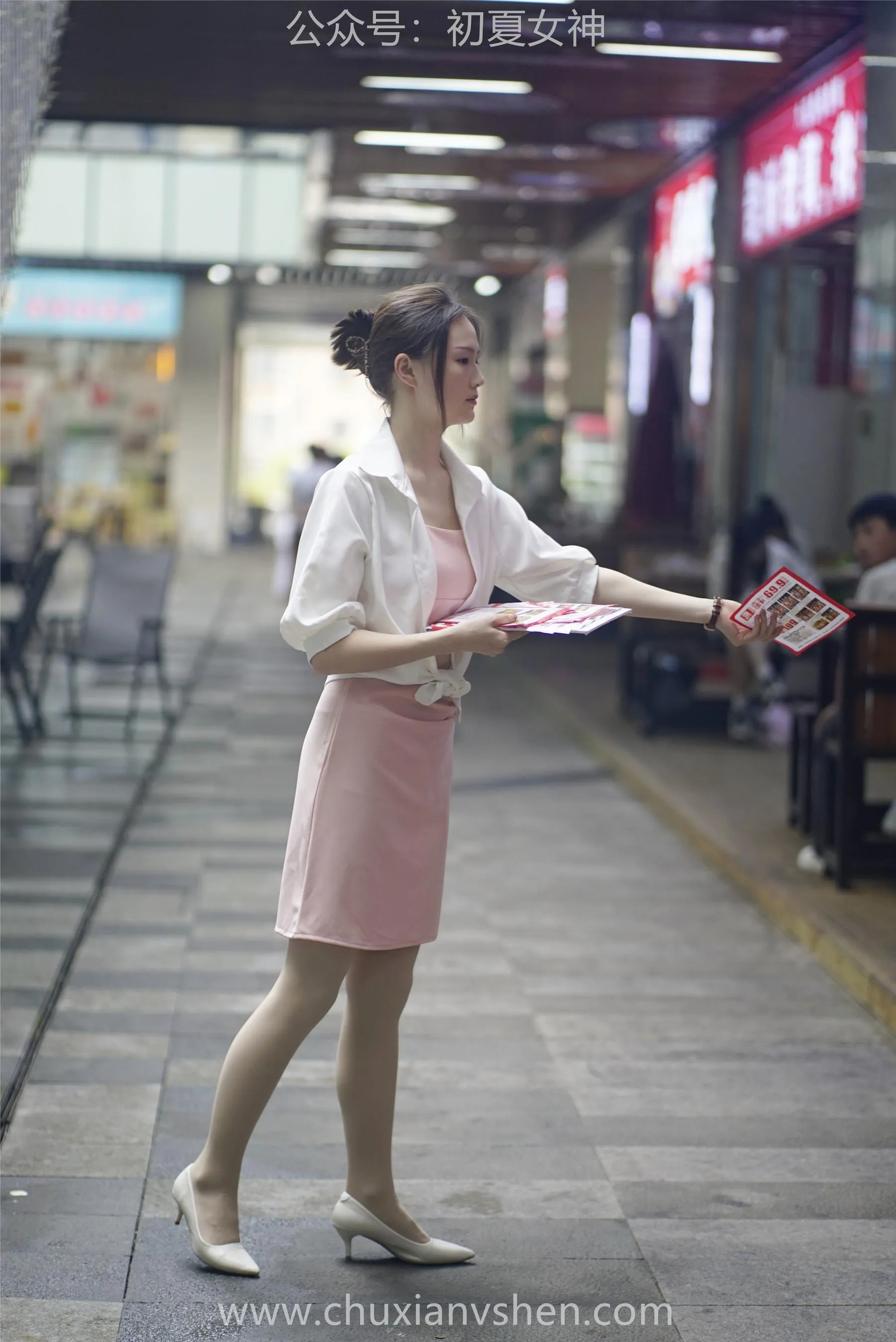 初夏女神 NO.066 大发 周末兼职 [226P]插图3